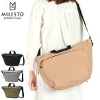 ショッピングショルダーバッグ レディース 斜めがけ 最大54%★12/15迄 ミレスト ショルダーバッグ レディース メンズ ブランド MILESTO 大きめ ナイロン バッグ 斜めがけ 軽い 2WAY 13L A4 防水 耐水 MLS938