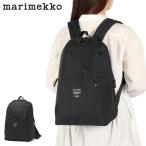最大36%★7/22限定 日本正規品 マリメッコ リュック レディース バックパック 小さめ marimekko 通勤 旅行 リュックサック 軽量 コンパクト A4 PC収納 北欧