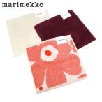 最大40%★5/1限定 【メール便で送料無料】日本正規品 マリメッコ タオル ギフト marimekko かわいい プレゼント お礼 ウニッコ柄 Unikko ミニタオル 32×32cm