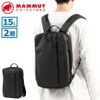 最大46%★10/22限定 マムート リュックサック バックパック リュック メンズ レディース ビジネス MAMMUT SEON TRANSPORTER 15 通勤 PC 軽量 A4 15L 2510-04191