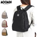 最大53%★3/1迄 ムーミン リュック レディース 通学 通勤 MOOMIN リュックサック デイパック 軽量 マザーズバッグ A4 10L 多機能リュックサック RMNL-04