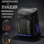 最大51%★2/17迄 ムスタッシュ エヴァンゲリオン リュック MOUSTACHE レディース メンズ 大容量 通学 軽量 大きめ A4 PC マチ拡張 BOX型 24〜30L MEV-4007