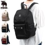 最大42%★5/9限定 モズ リュック moz EVERY-ZZCI エブリー リュックサック デイパック 19L A4 タブレット収納 軽量 通勤 通学 旅行 レディース ZZCI-03L