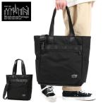 最大41%★5/4限定 日本正規品 マンハッタンポーテージ ブラックレーベル トートバッグ メンズ 大きめ A4 ブランド Manhattan Portage BLACK LABEL 2WAY MP1382BL