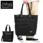 日本正規品 マンハッタンポーテージ ブラックレーベル トートバッグ メンズ 大きめ A4 ブランド Manhattan Portage BLACK LABEL 2WAY MP1382BL