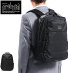 ショッピングblack 日本正規品 マンハッタンポーテージ ブラックレーベル リュック Manhattan Portage BLACK LABEL バックパック A4 PC ビジネス メンズ MP1274TWLBL