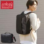 ショッピングビジネスバック 最大46%★1/8限定 日本正規品 マンハッタンポーテージ ビジネスバッグ メンズ レディース 通勤 3WAY Manhattan Portage リュック ノートPC 2層 B4 MP2488HPWP