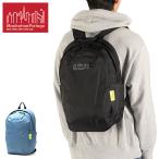 最大36%★7/11限定 日本正規品 マンハッタンポーテージ リュック Manhattan Portage PC収納 A4 18L 防水 Aqua Light MP2292-420DWP