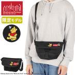 ショッピングメッセンジャーバッグ 最大56%★11/30迄 日本正規品 マンハッタンポーテージ ショルダーバッグ メンズ レディース Manhattan Portage メッセンジャー POOH MP1603FZP500PH