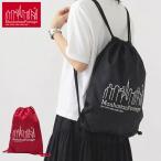 最大42%★3/8限定 【メール便で送料無料】 日本正規品 マンハッタンポーテージ ナップサック おしゃれ ブランド スポーツ ナイロン Drawstring Backpack