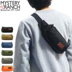 日本正規品 ミステリーランチ フォーリッジャーヒップサック MYSTERY RANCH ウエストバッグ FORAGER HIPSACK 1.5L メンズ レディース