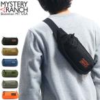 日本正規品 ミステリーランチ フォーリッジャーヒップサック MYSTERY RANCH ウエストバッグ FORAGER HIPSACK 1.5L メンズ レディース