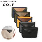  максимальный 55%*1/30~ стандартный обращение магазин master-piece Golf Golf сумка мужской женский master-piece GOLF master-piece сделано в Японии Pocket in pouch S 02646