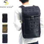 正規取扱店 マスターピース リュック master-piece DOCK バックパック リュックサック A4 13L 通学 通勤 アウトドア 旅行 メンズ 日本製 master piece 55610