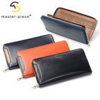 最大49%★10/1限定 正規取扱店 マスターピース 長財布 メンズ レディース master-piece 本革 ラウンドファスナー Notch ラウンドファスナーウォレット 223050