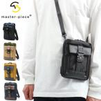 最大51%★1/22限定 正規取扱店 マスターピース ショルダーバッグ メンズ レディース 斜めがけバッグ master-piece ミニ 本革 日本製 confi nylon ver. 02750-n