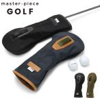 正規取扱店 マスターピースゴルフ ゴルフ ドライバーカバー master-piece GOLF ヘッドカバー for DR ドライバー カバー 撥水 ナイロン メンズ 02636