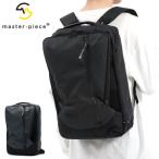 最大51%★9/7限定 正規取扱店 マスターピース リュック master-piece スリック SLICK バックパック L リュックサック デイパック バッグ 日本製 メンズ 02480