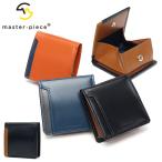 最大51%★9/7限定 正規取扱店 マスターピース コインケース メンズ レディース master-piece 小銭入れ 財布 BOX型 ボックス型小銭入れ 本革 レザー 223061