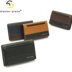 最大42%★土日限定 正規取扱店 マスターピース カードケース master-piece gloss 名刺入れ 撥水 防水 本革 レザー 薄型 日本製 メンズ レディース 02845