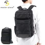 最大39%★8/1限定 正規取扱店 マスターピース リュック master-piece バックパック rise ver.2 デイパック リュックサック A4 B4 PC収納 日本製 02261-v2