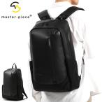 最大49%★10/1限定 正規取扱店 マスターピース ビジネスバッグ master-piece slick leather ver. リュック ビジネスリュック 通勤 A4 日本製 メンズ 02482-l