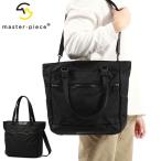 最大49%★10/1限定 正規取扱店 マスターピース トートバッグ メンズ 大きめ ファスナー付き バッグ ブランド master-piece ビジネス 2WAY A4 ナイロン 02396-ba