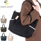ショッピングPIECE 最大46%★1/8限定 正規取扱店 マスターピース トートバッグ M メンズ レディース 帆布 A4 大きめ ブランド master-piece 軽量 防水 15L 通勤 RB TOTE2 224051