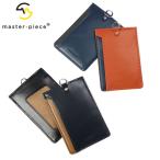 最大51%★1/1.4限定 正規取扱店 マスターピース パスケース メンズ レディース 本革 ブランド master-piece 定期入れ カードケース おしゃれ 大人 革 223057