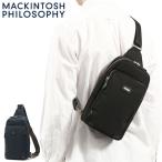 最大51%★1/22限定 マッキントッシュ フィロソフィー ボディバッグ メンズ レディース MACKINTOSH PHILOSOPHY ワンショルダーバッグ 小さめ 軽量 縦型 54284