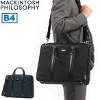 ショッピングマッキントッシュ 最大36%★5/7限定 マッキントッシュ ブリーフケース メンズ 薄マチ ダブルファスナー MACKINTOSH PHILOSOPHY ビジネスバッグ ショルダーバッグ 軽量 54285