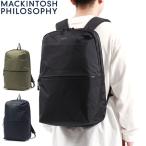 ショッピングマッキントッシュ 最大36%★5/7限定 マッキントッシュ フィロソフィー リュック MACKINTOSH PHILOSOPHY ハービストン リュックサック B4 PC収納 15.6インチ 通勤 メンズ 67967