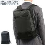 最大36%★4/30限定 マッキントッシュ フィロソフィー リュック メンズ 大容量 シンプル 黒 MACKINTOSH PHILOSOPHY ビジネス 通勤 軽量 PC A4 B4 13L 68185