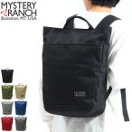 {Ki ~Xe[` bN MYSTERY RANCH g[gbN SUPER MARKET X[p[}[Pbg obNpbN B4 ʋ Y fB[X