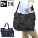 最大42%★5/12限定 正規取扱店 NEW ERA トートバッグ メンズ レディース A4 B4 ファスナー付き 大容量 ニューエラ 大きめ カジュアル 旅行 トートバッグ 22L