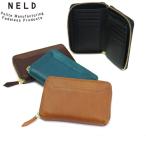 最大40%★4/25限定 ネルド 二つ折り財布 NELD MINERO ミネロ ラウンドファスナー BOX型小銭入れ 本革 レザー メンズ レディース AN181