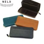 最大40%★5/15限定 ネルド 長財布 NELD ラウンドファスナー長財布 MINERO ミネロ 財布 BOX型小銭入れ 本革 レザー メンズ レディース AN183