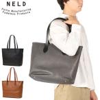 最大55%★8/31迄 ネルド トートバッグ メンズ A4 大きめ ファスナー付き NELD カジュアル 本革 革 レザートート ROLL-N ロールオイルレザー トート大 FN634