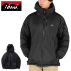 最大46%★11/19限定 ナンガ ダウンジャケット メンズ 冬 NANGA ダウン オーロラ オーロラテックス ブランド 軽量 軽い AURORA TEX DOWN JACKET ND2441-1A001