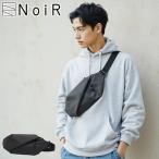 特典付 ノアール ボディバッグ メンズ レディース NoiR 小さめ ショルダーバッグ 軽量 斜めがけバッグ 撥水 ナイロン Flask shoulder N23004