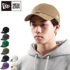最大41%★5/4限定 正規取扱店 ニューエラ キャップ 帽子 メンズ レディース 大きいサイズ NEW ERA ブランド 深め おしゃれ シンプル コットン Casual Classic