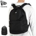最大50%★2/25限定 正規取扱店 NEW ERA リュック 大容量 通学 通勤 メンズ レディース ニューエラ 軽量 黒 A4 ライトパック 27L ライトウェイト ブラック