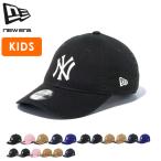  максимальный 42%*7/3 ограничение стандартный обращение магазин NEW ERA колпак Kids стирка New Era мужчина девочка детский уборная ... Kids шляпа My1st Child Youth Kids 9TWENTY