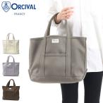 最大41%★5/12限定 オーシバル バッグ ORCIVAL トートバッグ レディース メルトントート A4 カジュアル オーチバル RC-7058WMT