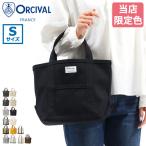 ショッピングトートバッグ レディース オーシバル トートバッグ レディース ブランド 小さめ ORCIVAL トート バッグ ミニ 軽い 帆布 キャンバス A4 オーチバル OR-H0285KWC(RC-7060HVC)