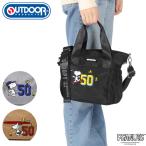 最大37%★3/18限定 アウトドアプロダクツ トートバッグ レディース メンズ 小さめ ブランド OUTDOOR PRODUCTS バッグ 軽量 カジュアル かわいい 2WAY ODB026