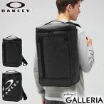 最大51%★9/12〜 オークリー リュック メンズ レディース 大容量 バックパック OAKLEY ブランド リュックサック PC収納 14inch 32L A3 B4 A4 FOS901981