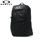 最大46%★3/18限定 オークリー リュック メンズ レディース 通学 大容量 OAKLEY A4 B4 PC 28L 撥水 学生 バックパック ESSENTIAL DAY PACK M 9.0 FOS901982