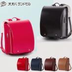  распродажа стандартный товар 6 год гарантия oo ba ранец большой . производства сумка ранец 2025 год model code van * стандартный темно-бордовый лошадь кожа Япония учеба . type 04-S type .. outlet 
