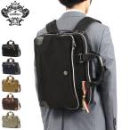 最大41%★5/11限定 日本正規品 オロビアンコ ブリーフケース Orobianco TADDEI タッデイ 3WAY ビジネスバッグ リュック ショルダー メンズ 92150